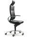 Крісло DAUPHIN INTOUCH IT-5420 ергономічне, шкіряне 02588 фото 1
