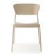 Стілець SCAB Design Lisa Tech 2865 Dove Grey 372744108 фото 2