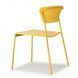 Стілець SCAB Design Lisa Tech 2865 Mustard Yellow 372744099 фото 2