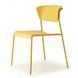 Стілець SCAB Design Lisa Tech 2865 Mustard Yellow 372744099 фото 1