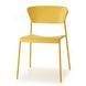 Стілець SCAB Design Lisa Tech 2865 Mustard Yellow 372744099 фото 3