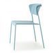 Стілець SCAB Design Lisa Tech 2865 Light Blue 372744120 фото 1