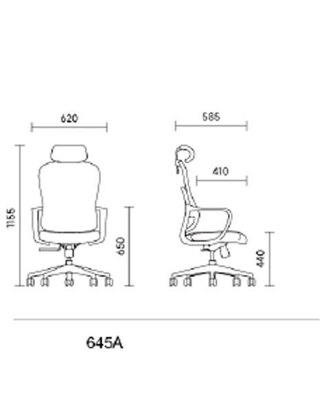 Ергономічне крісло KRESLALUX GO-SIT 645-C LIGHT BLACK, для відвідувача, на полозах 03177-1 фото