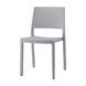 Стілець SCAB Design Kate 2341 Light Grey 372743703 фото 1