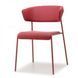 Крісло SCAB Design Lisa Waterproof 2860 Antique Pink Red 372743286 фото 2