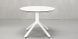 База для столу SCAB Design Nemo Fixed 5067 H50 Bianco 371911092 фото 2