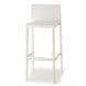 Барний стілець SCAB Design Kate 2344 Linen 371215365 фото 1