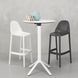База для столу SCAB Design Nemo Folding 5075 H109 Bianco 371911110 фото 3