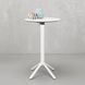 База для столу SCAB Design Nemo Folding 5075 H109 Bianco 371911110 фото 2