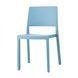 Стілець SCAB Design Kate 2341 Light Blue 372743685 фото 1