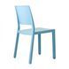 Стілець SCAB Design Kate 2341 Light Blue 372743685 фото 2