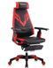 Ергономічне крісло комп'ютерне Comfort Workspase (ergohuman) GAMING (M-GN-BB-HAL-ML-RE), з підставкою для ніг