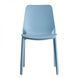 Стілець SCAB Design Ginevra 2334 Light Blue 372744072 фото 1