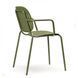 Крісло SCAB Design Si-Si Barcode 2507 Olive Green 372742716 фото 3