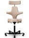 Ергономічне крісло HAG CAPISCO 8107 LIGHT BEIGE 03342 фото 1