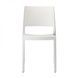 Стілець SCAB Design Kate 2341 Linen 372743742 фото 2