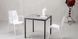 Обідній стіл SCAB Design 80x80 Mirto 2422 Concrete Effect 375220113 фото 2