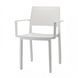 Крісло SCAB Design Kate 2340 Linen 372743931 фото 1