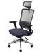 Ергономічне крісло KRESLALUX SWIFT GHB DARK GREY ALU 113842 фото 3