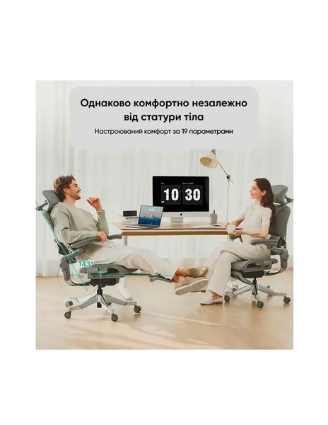 Ергономічне крісло HINOMI H2 PRO COAL BLACK 03424 фото