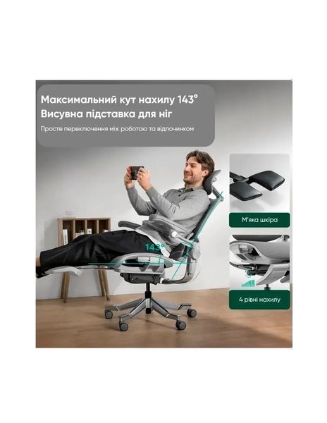 Ергономічне крісло HINOMI H2 PRO COAL BLACK 03424 фото