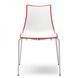 Стілець SCAB Design Zebra Bicolore 2272 Bianco Red 372744237 фото 3