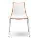 Стілець SCAB Design Zebra Bicolore 2272 Bianco Orange 372744234 фото 5