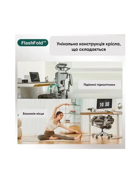 Ергономічне крісло HINOMI H2 PRO CREAM WHITE 03428 фото