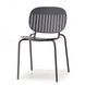 Стілець SCAB Design Si-Si Barcode 2508 Antracite 372743826 фото 1
