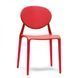 Стілець SCAB Design Gio 2315 Red 372744078 фото 1