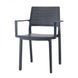 Крісло SCAB Design Emi 2342 Anthracite 372742671 фото 1